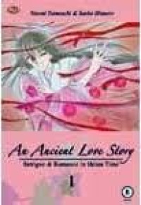 Image of AN ANCIENT LOVE STORY Vol.1