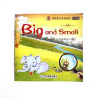 Image of Big and Small