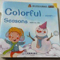 Image of Colorful Seasons