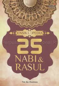 Image of Ensiklopedia 25 Nabi & Rasul