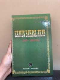 Kamus Lengkap Arab - Indonesia