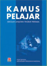 Image of Kamus Pelajar: SLTP