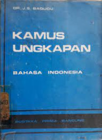 Image of Kamus Ungkapan Bahasa Indonesia