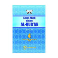 Image of Kisah-Kisah dalam Al-Qur'an (4)