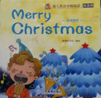 Image of Merry Christmas