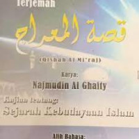 Image of Qishah Al-Mi'raj: Kajian tentang Sejarah Kebudayaan Islam
