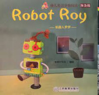 Robot Roy