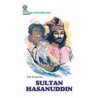 Image of Sultan Hasanuddin