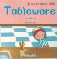 Tableware