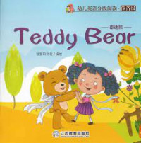 Image of Teddy Bear