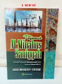 Image of Terjemah Al-Minahus Saniyyah