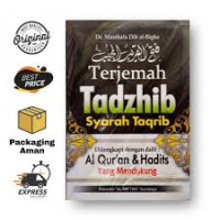 Terjemah Tadzhib Syarah Taqrib