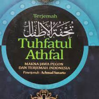Image of Terjemah Tuhfatul Athfal