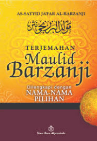 Image of Terjemahan Maulid Barzanji