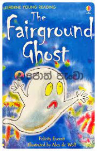 Image of The Fairground Ghost