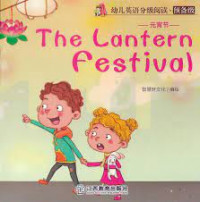 Image of The Lantern Festival