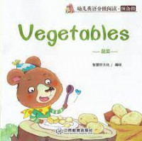 Image of Vegetables