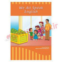 Image of We All Speak English
