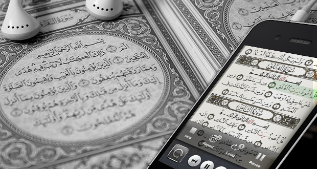 Meyakini Kitab-Kitab Allah, Mencintai Al-Qur’an (Refleksi Akhlak Mulia)